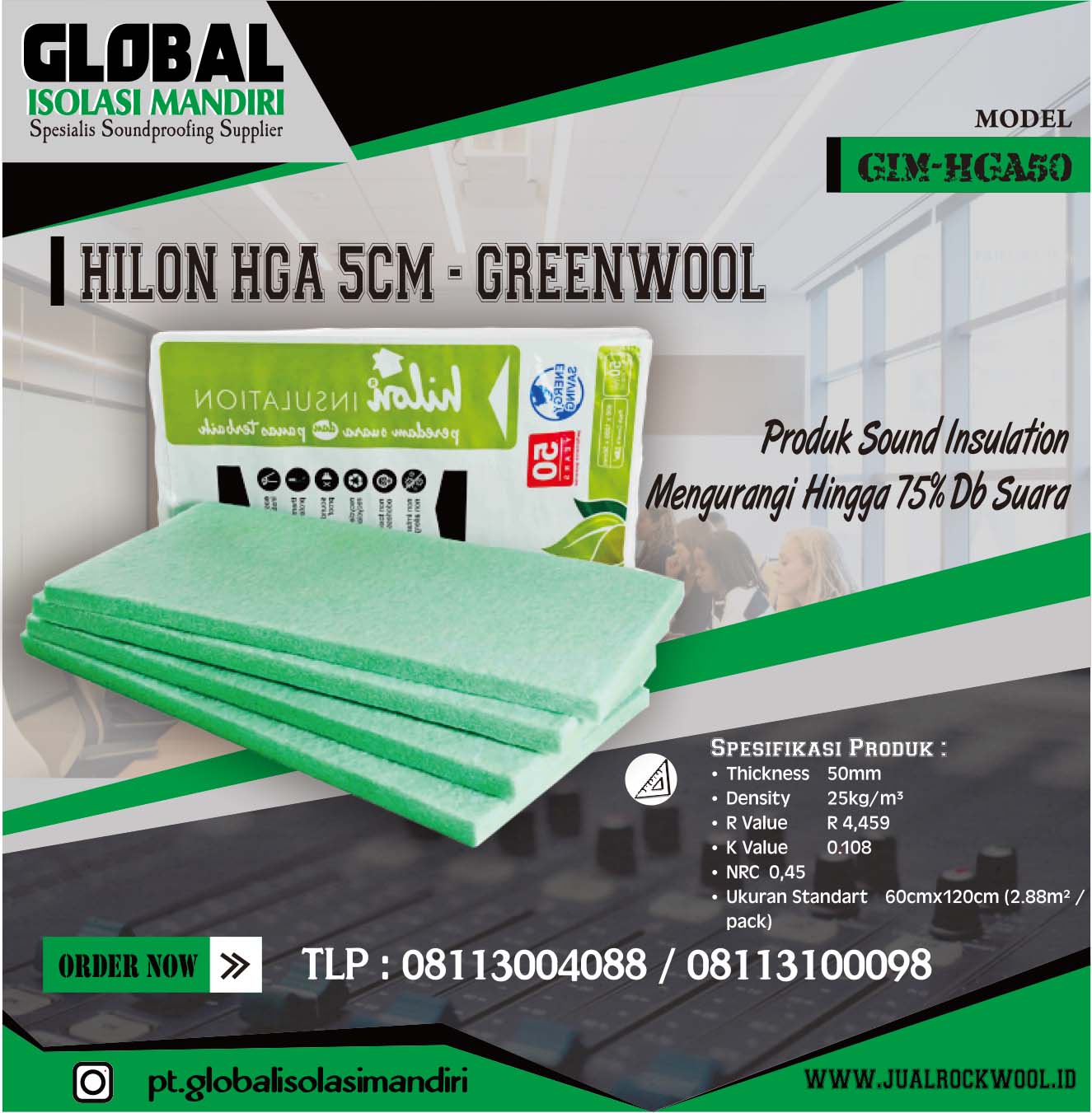 Greenwool 
